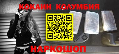 молекула духа Апрелевка