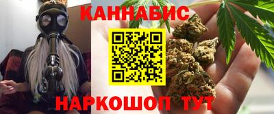 бошки Аргун