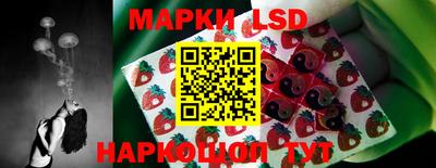 бошки Аргун