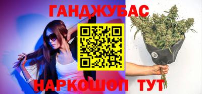 альфа пвп Балаково