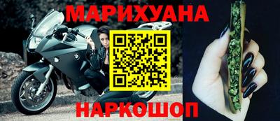 молекула духа Апрелевка