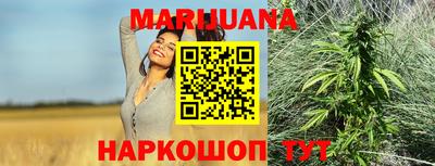 бошки Аргун