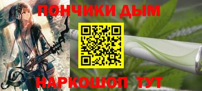 молекула духа Апрелевка
