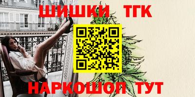 бошки Аргун