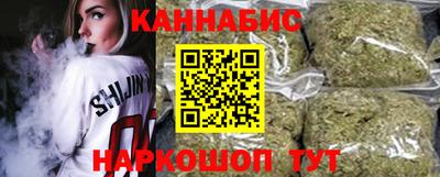 молекула духа Апрелевка