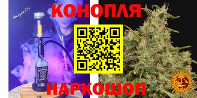 молекула духа Апрелевка