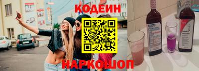 молекула духа Апрелевка