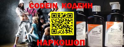 молекула духа Апрелевка