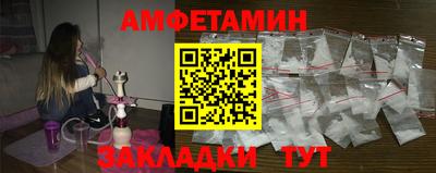 бошки Аргун