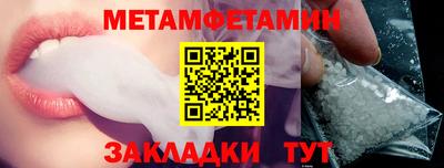бошки Аргун