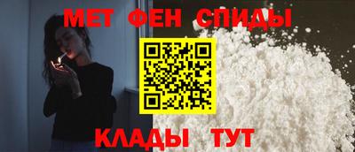 бошки Аргун