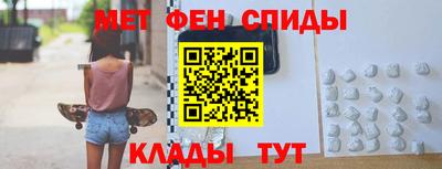 бошки Аргун