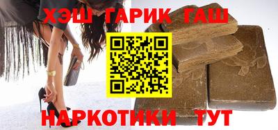 молекула духа Апрелевка