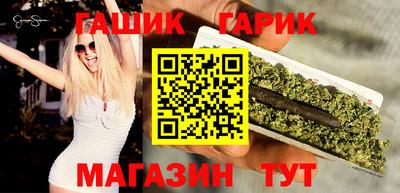 бошки Аргун