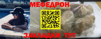 молекула духа Апрелевка