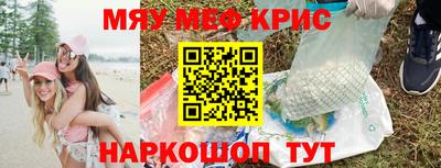 бошки Аргун
